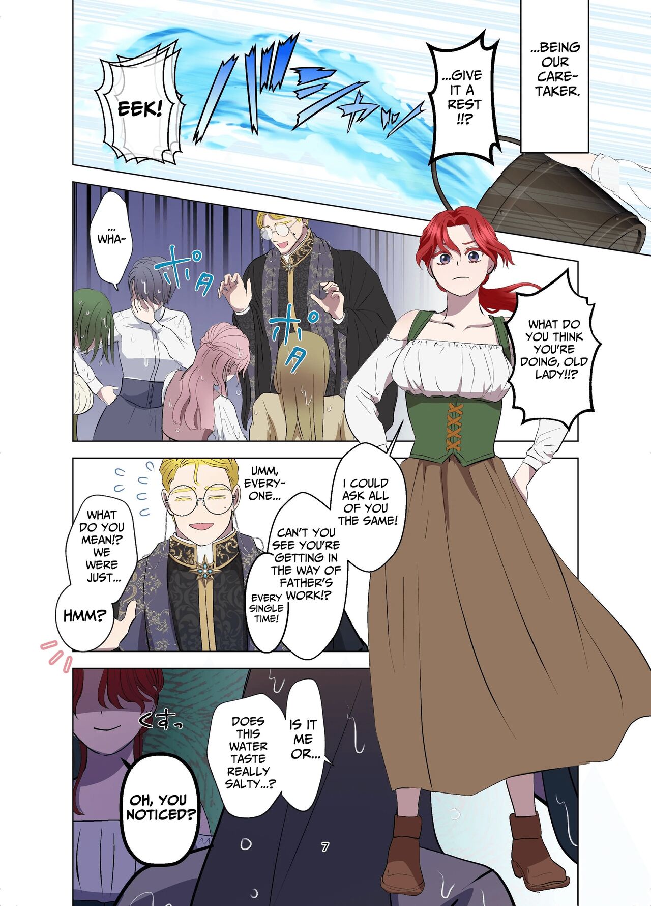 [Contamination] Yomeki okure-mura Musume wa Shinpu-sama no Dekiai kara nige rarenai | Village Woman Who Missed Her Chance At Marriage Cannot Escape From The Infatuated Priest [English] - Page 8