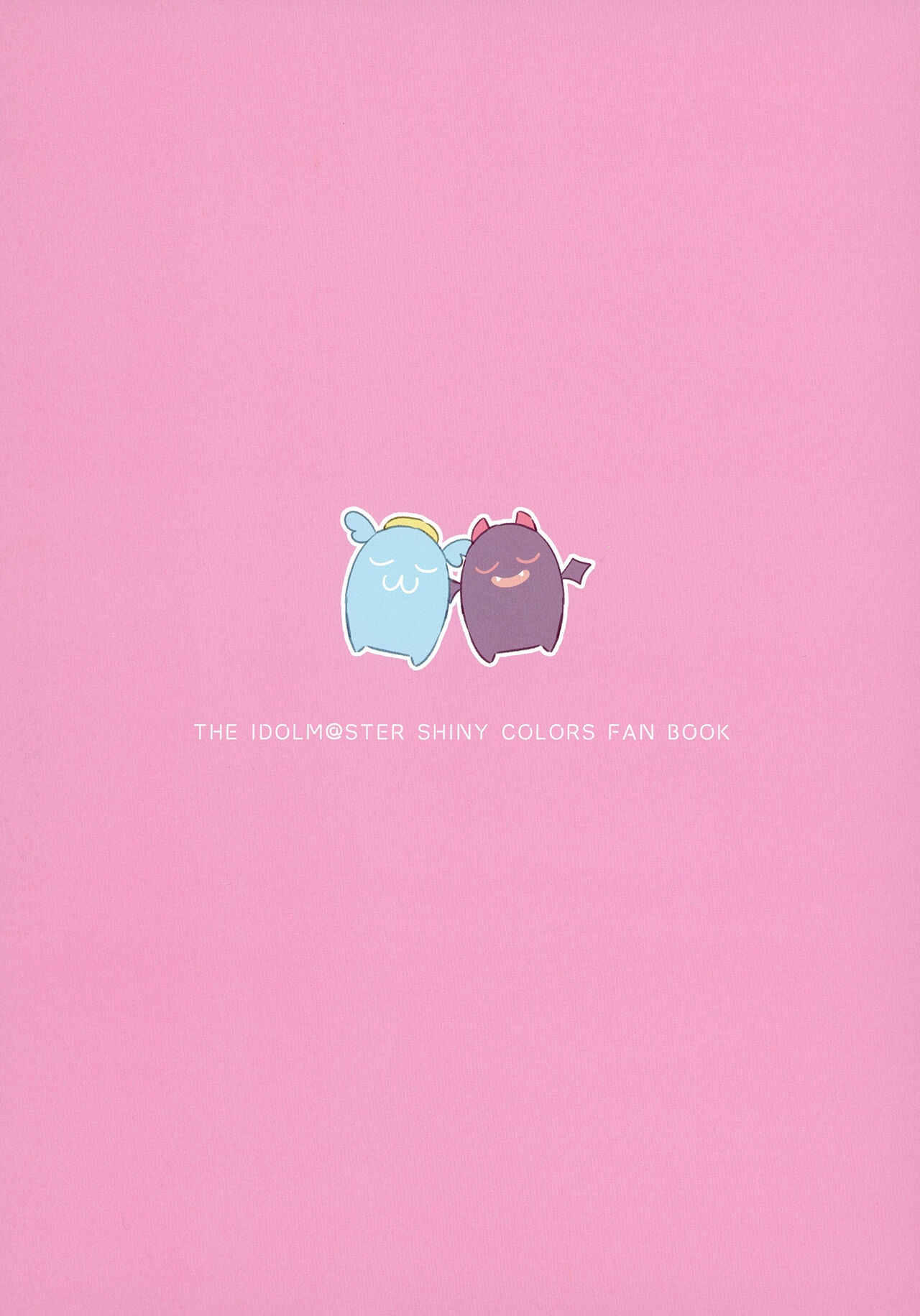 Futago no Jikan - Page 28