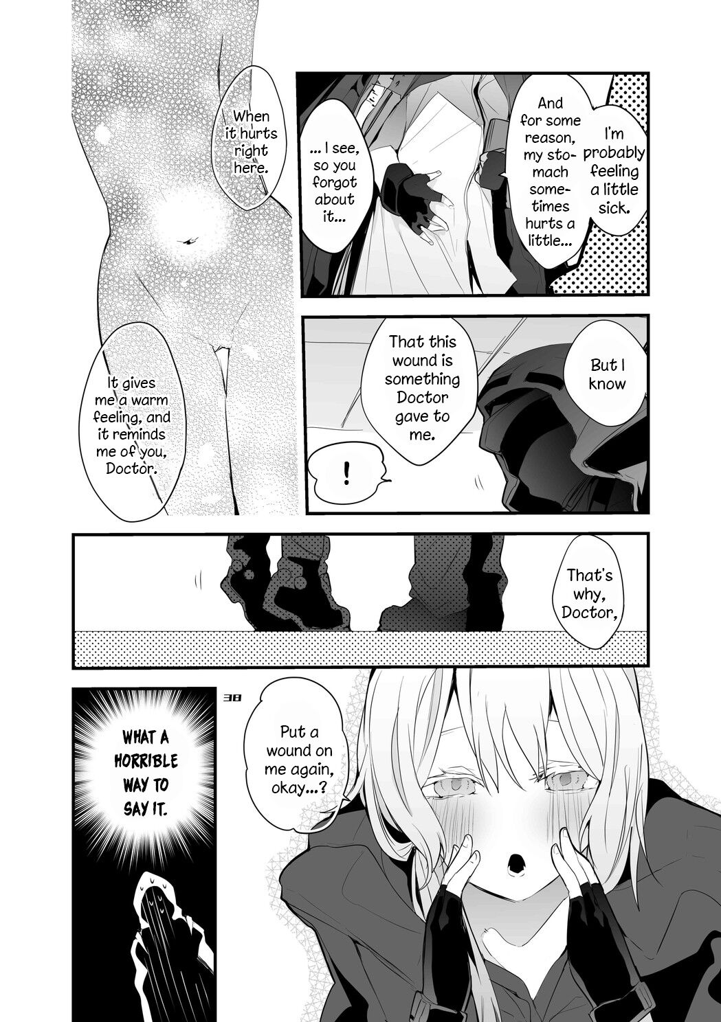 Hakobune Ero Matome Hon - Page 30