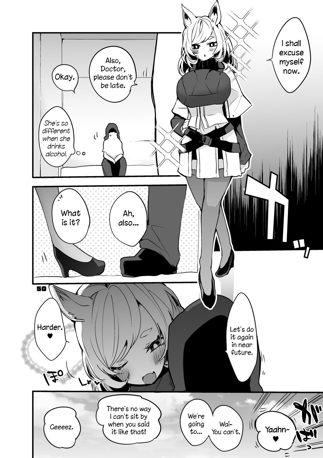 Hakobune x Ero x Matome Hon 2 - Page 51