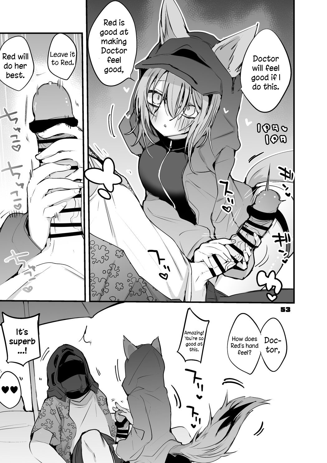 Hakobune x Ero x Matome Hon 2 - Page 54
