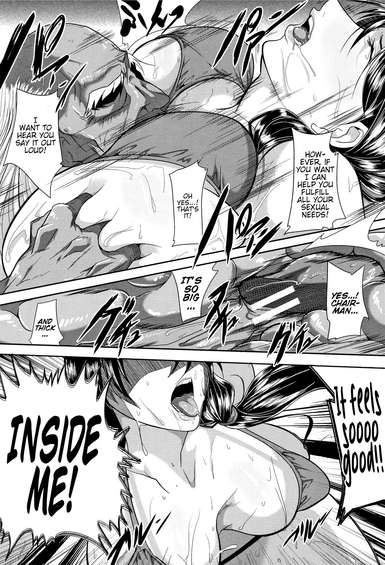 Tsuma wa Instructor - MY WIFE IS BAWDY INSTRUCTOR Ch. 2 - Page 21