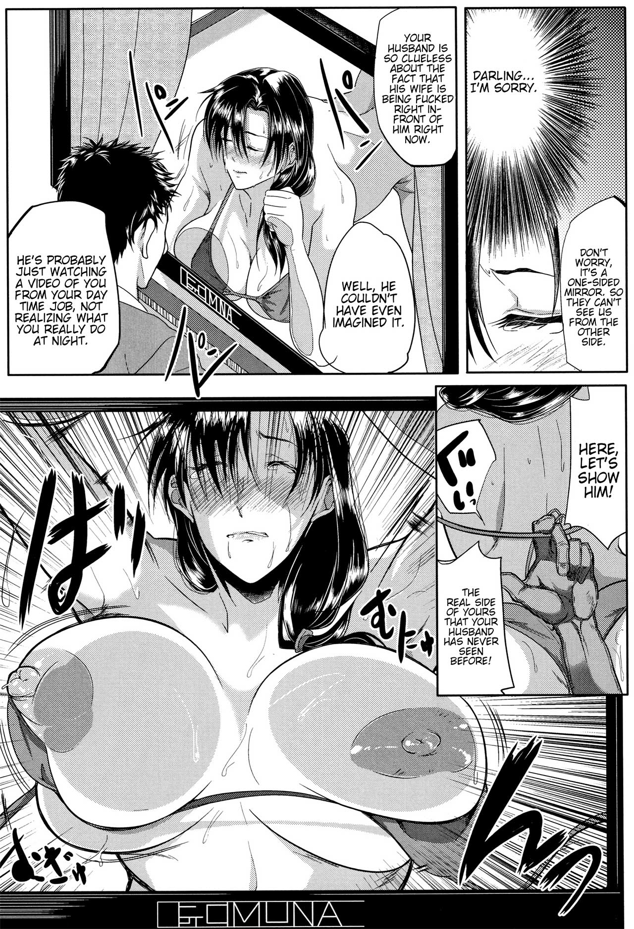 Tsuma wa Instructor - MY WIFE IS BAWDY INSTRUCTOR Ch. 2 - Page 31