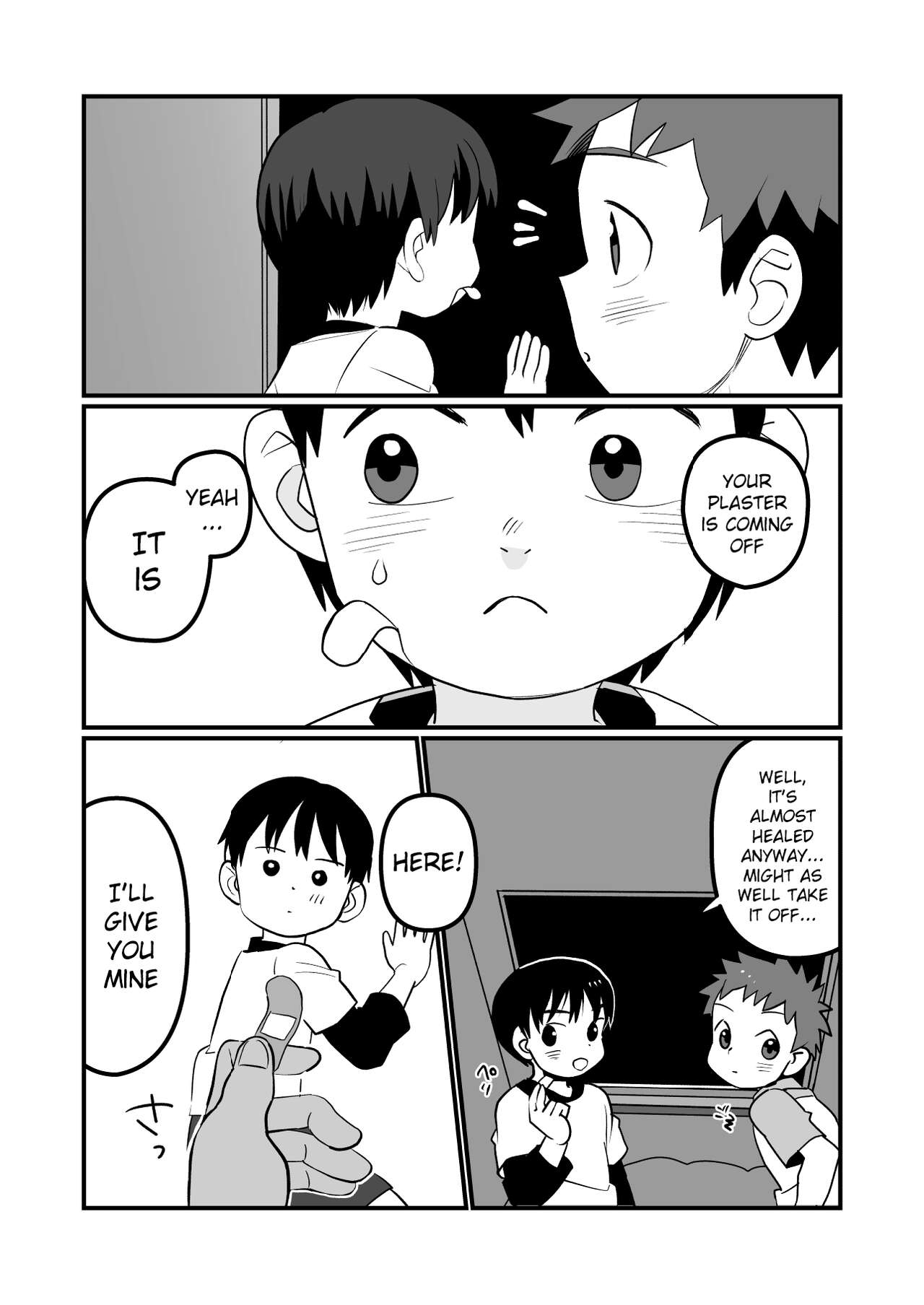 Yokoressha | Overnight Train - Page 15