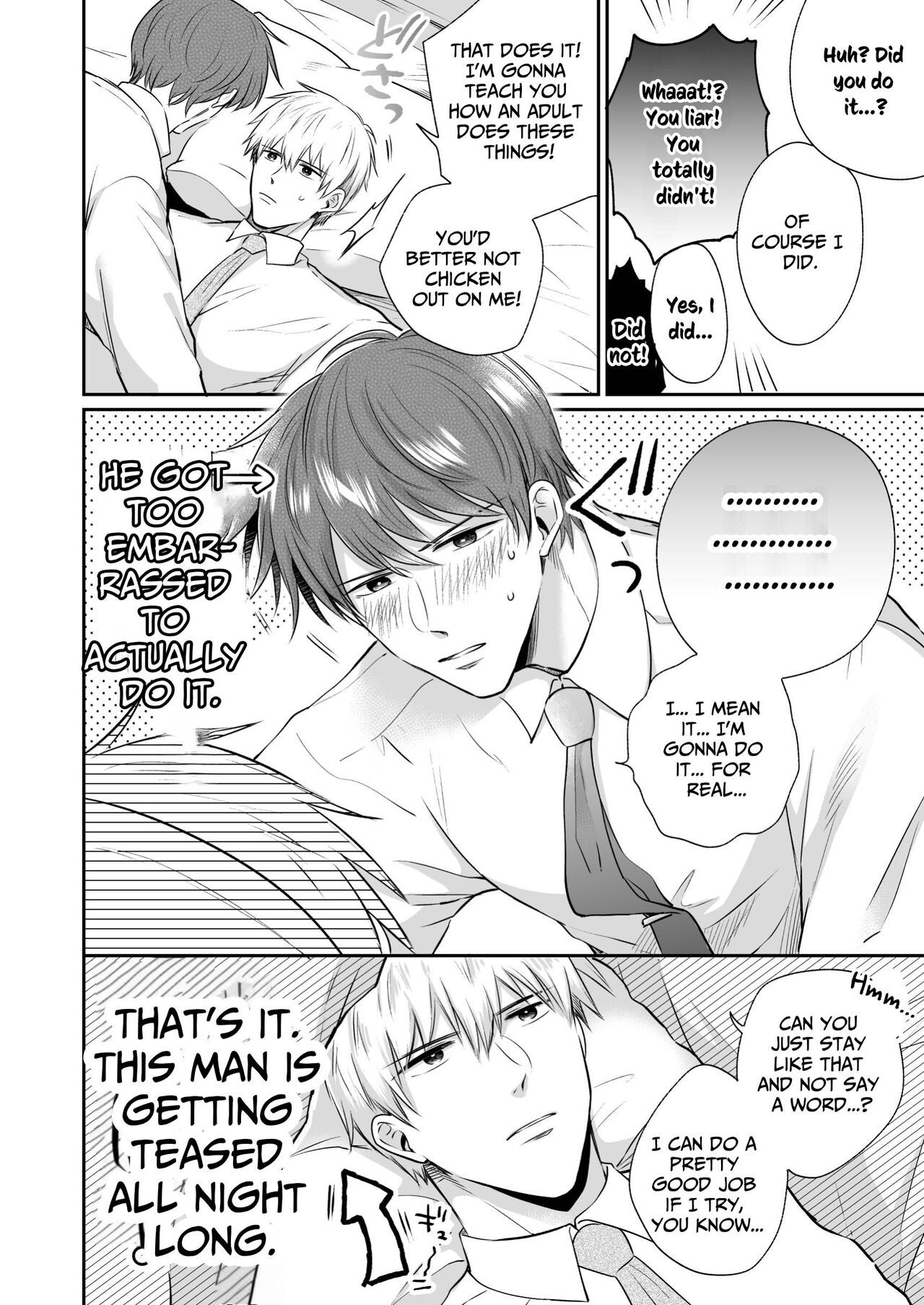 Office Worker's Love Hotel 4 Guys' Night - Page 11