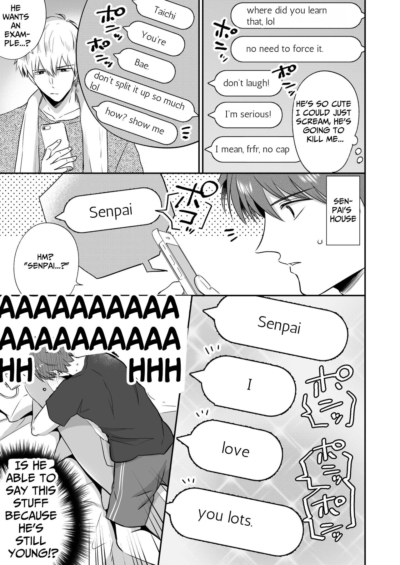 Office Worker's Love Hotel 4 Guys' Night - Page 14