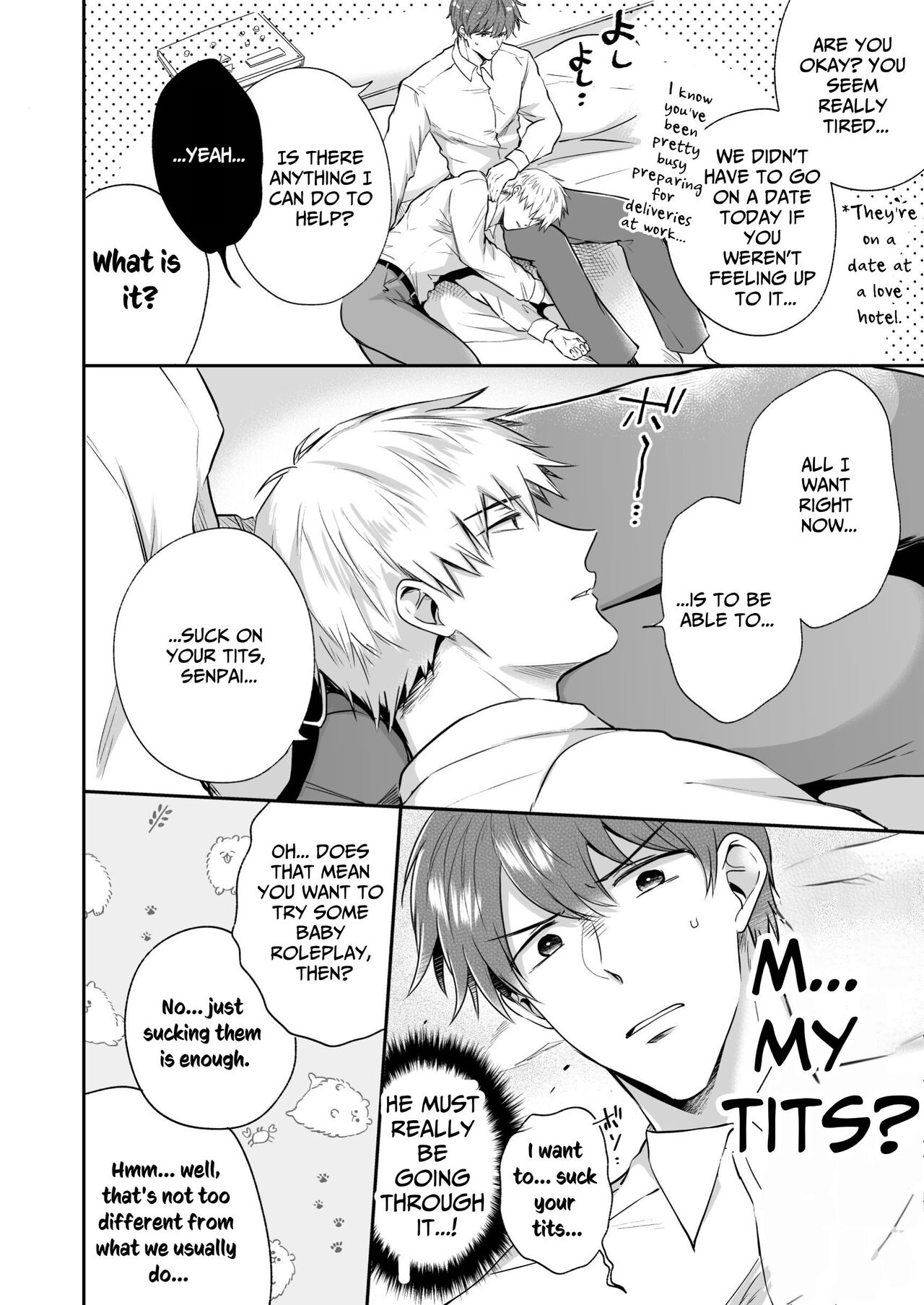 Office Worker's Love Hotel 4 Guys' Night - Page 21