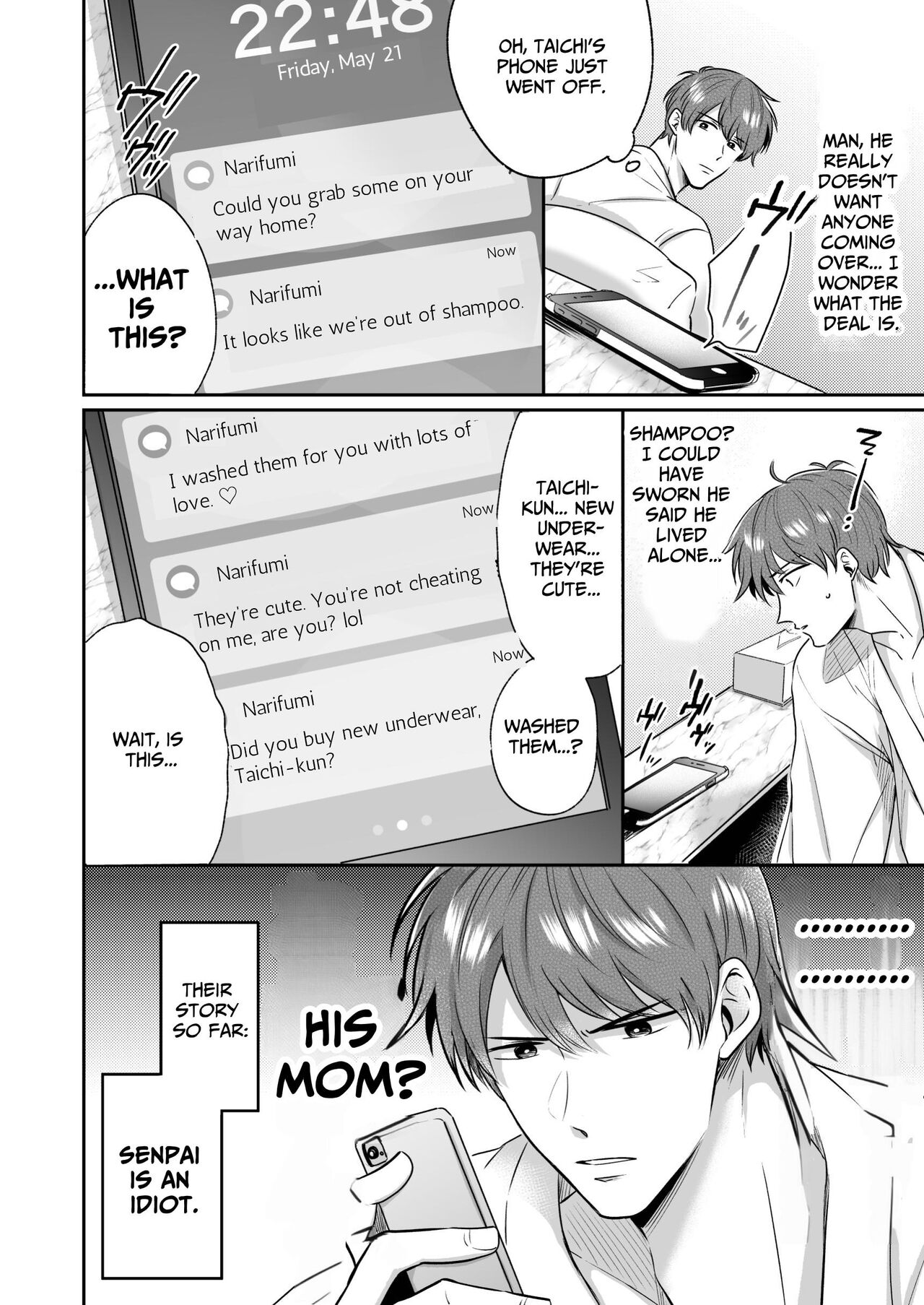 Office Worker's Love Hotel 4 Guys' Night - Page 31