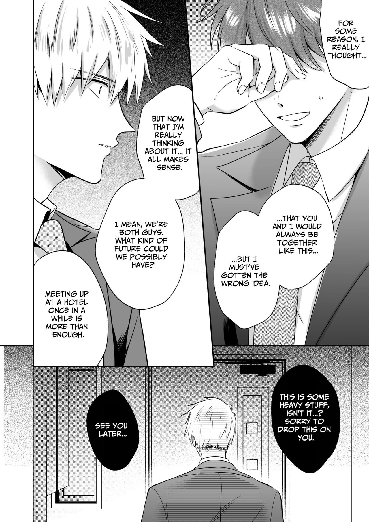 Office Worker's Love Hotel 4 Guys' Night - Page 45