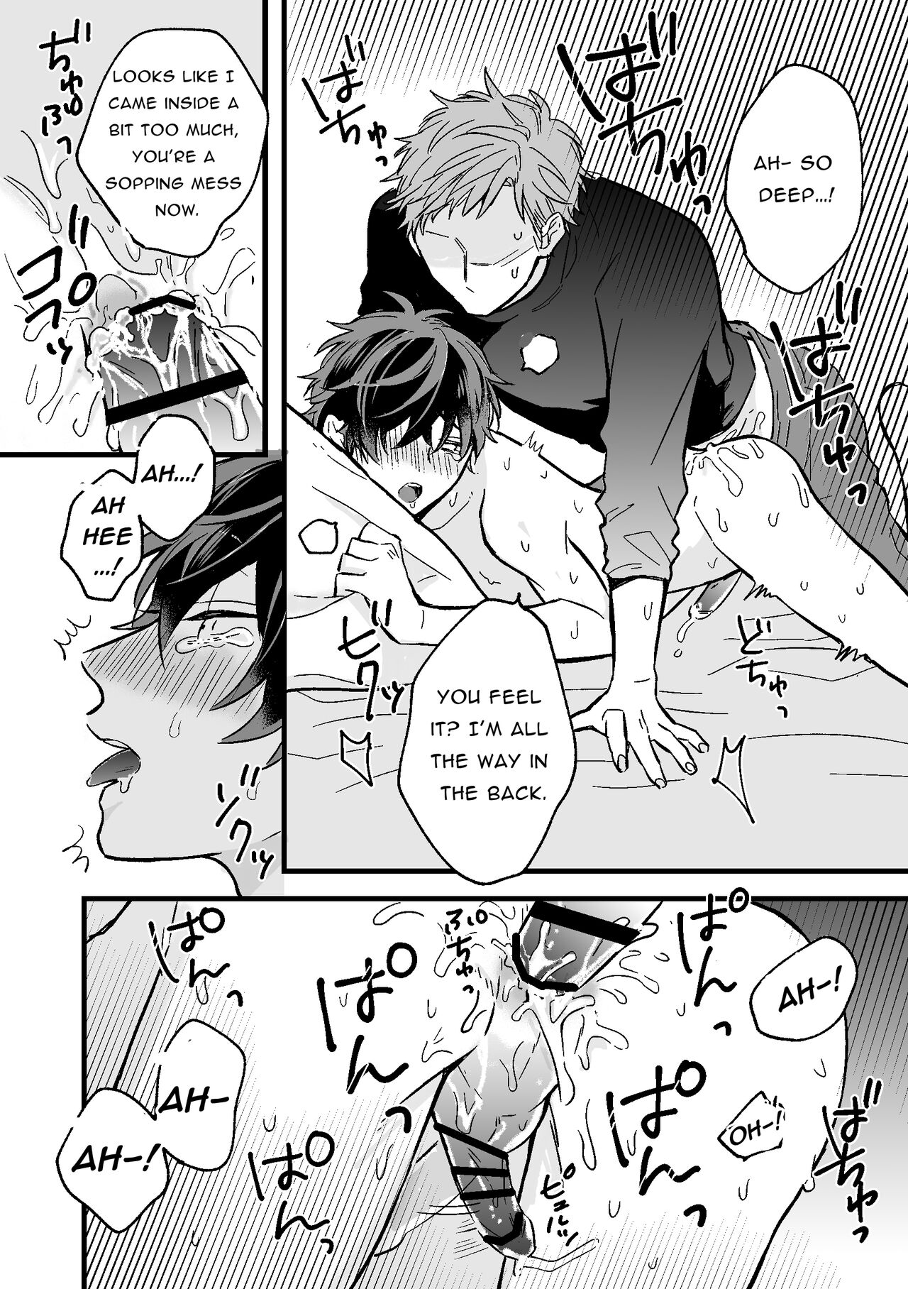 Sugar Daddy Seeking College Guy Gets Femcorrupted - Page 24