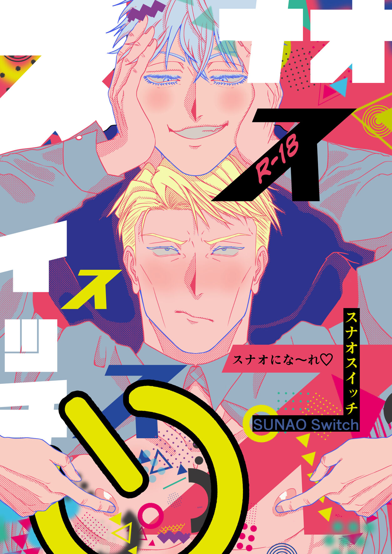 Preview page 1