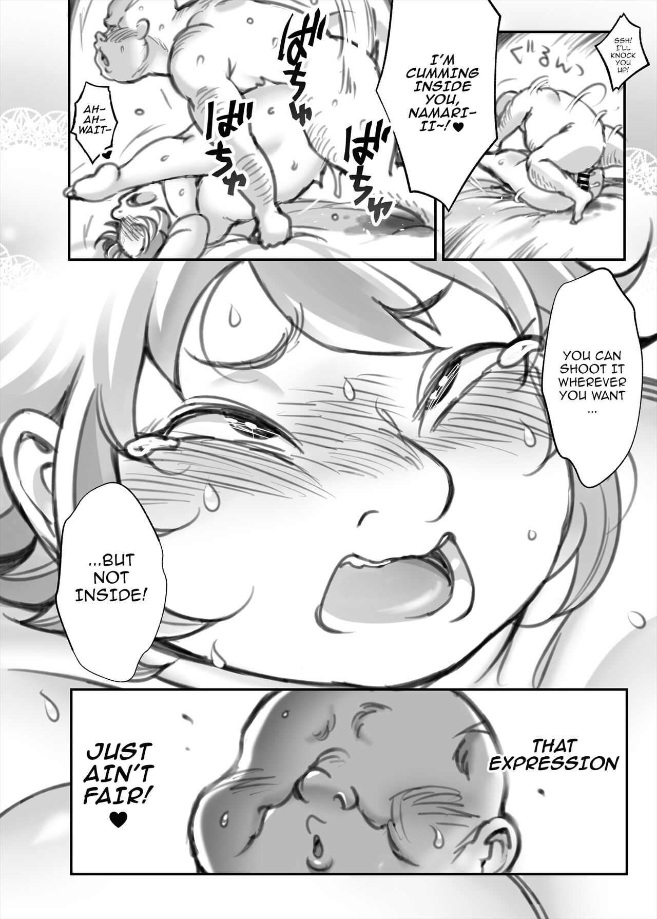 Kane o Tsumeba...? | As Long As I Get Gold... - Page 18