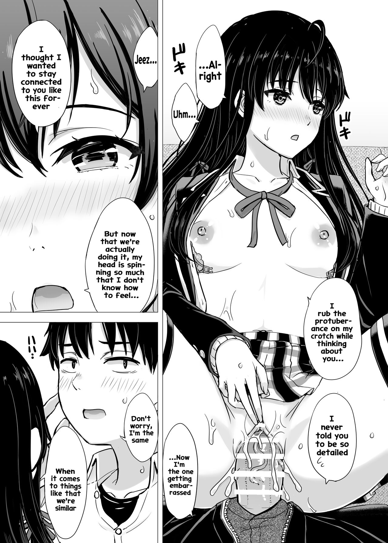 Yukinon Manga - Page 21