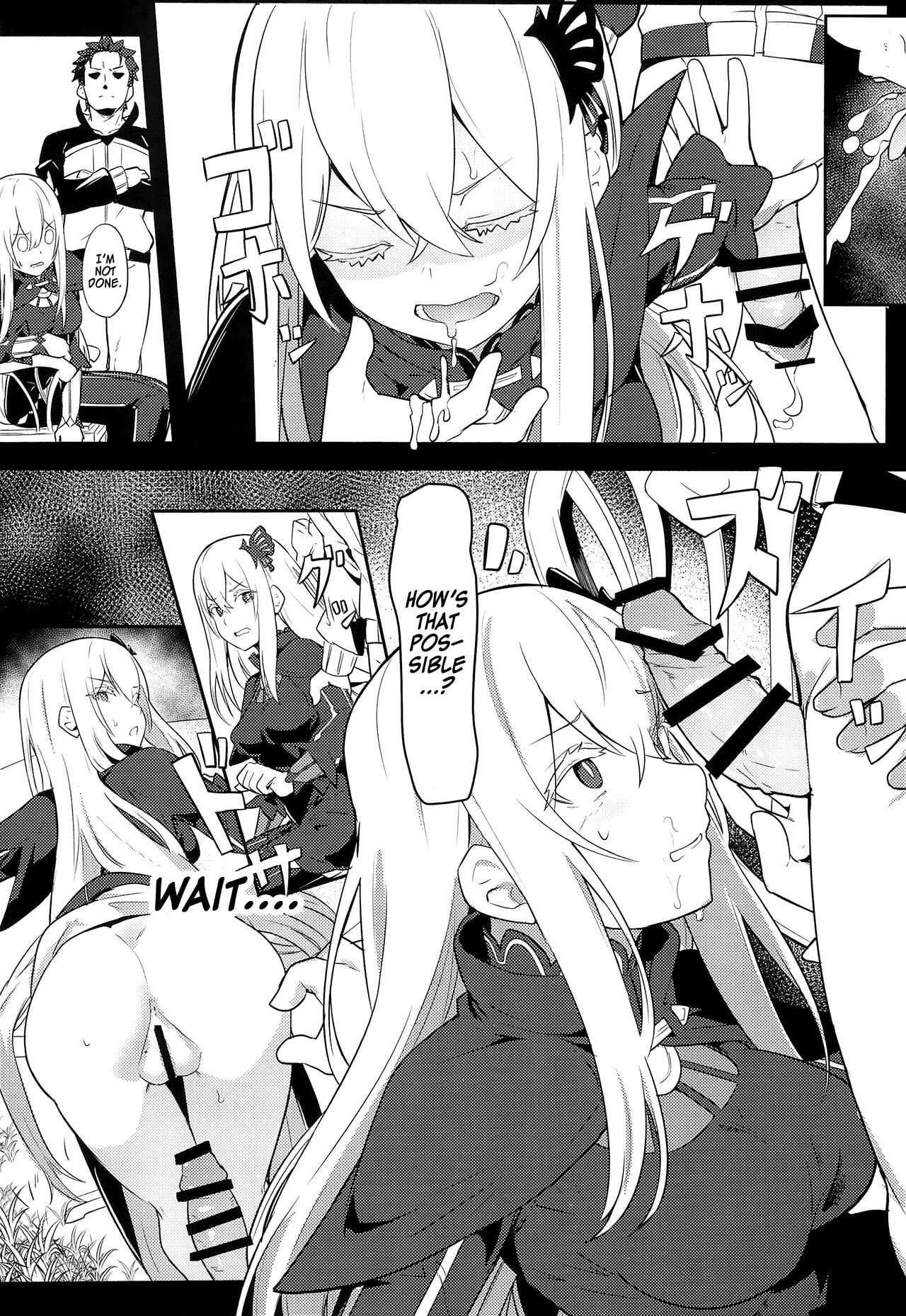 Echidna sukebebon I - Page 18