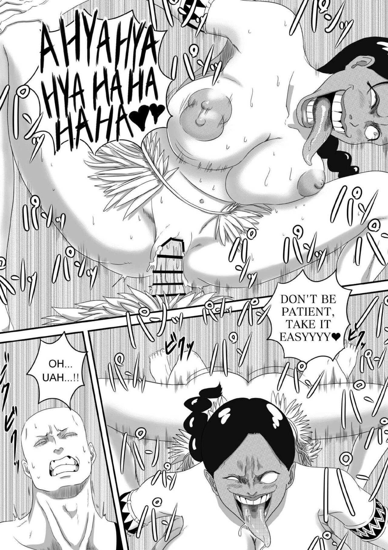 The Evil Mask 5 - Page 15