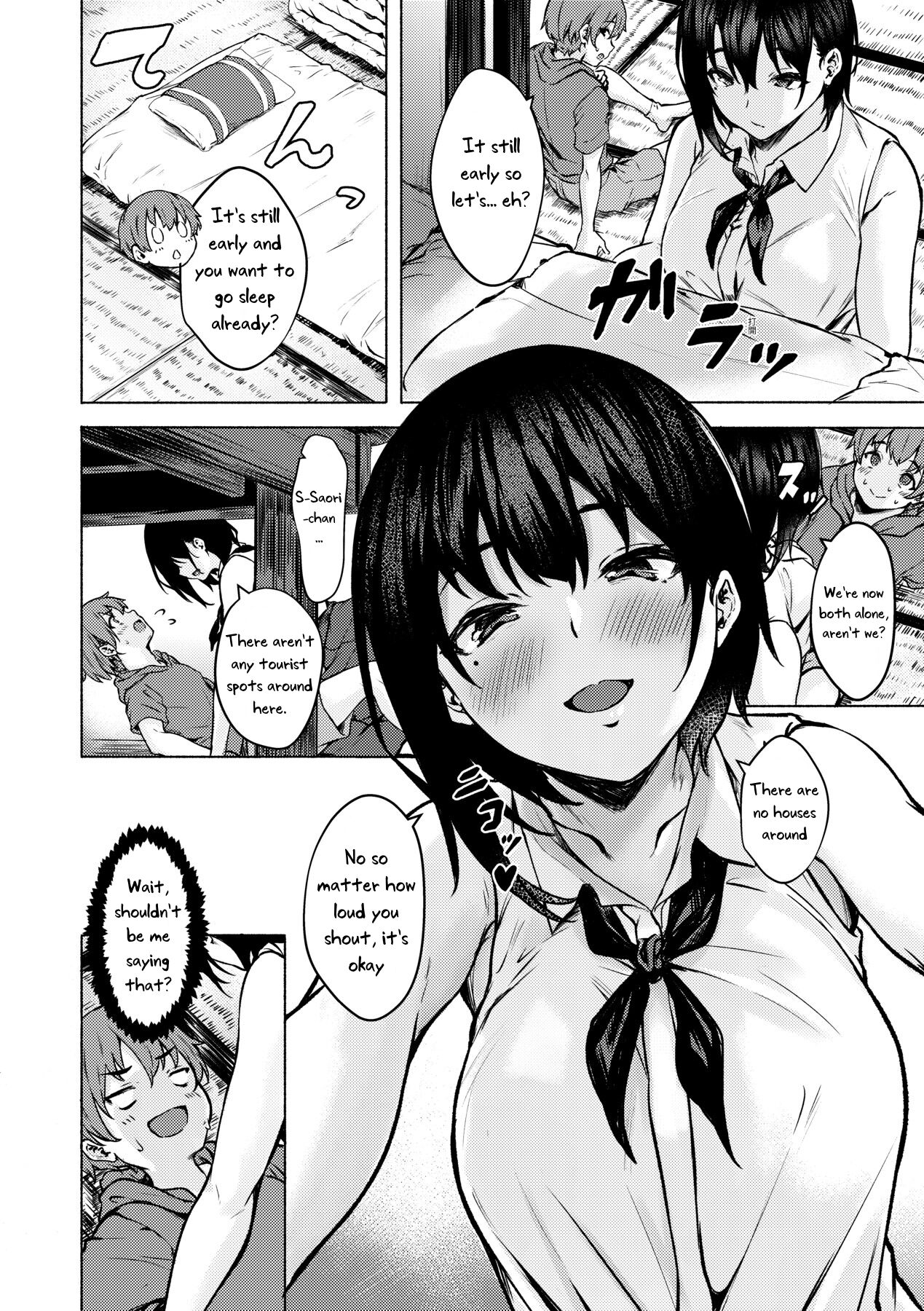 Motto♥ Okki na Saori-chan wa Fukiyou ni Eroi - Page 6