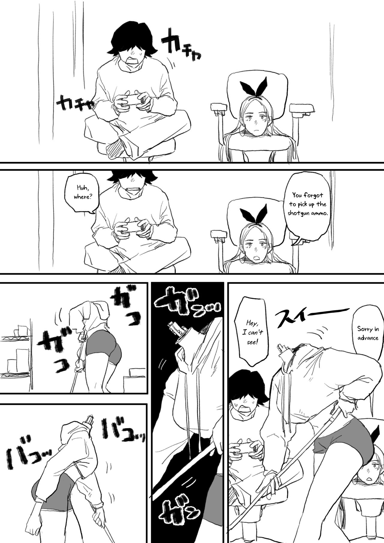 Better than Sex - Page 185