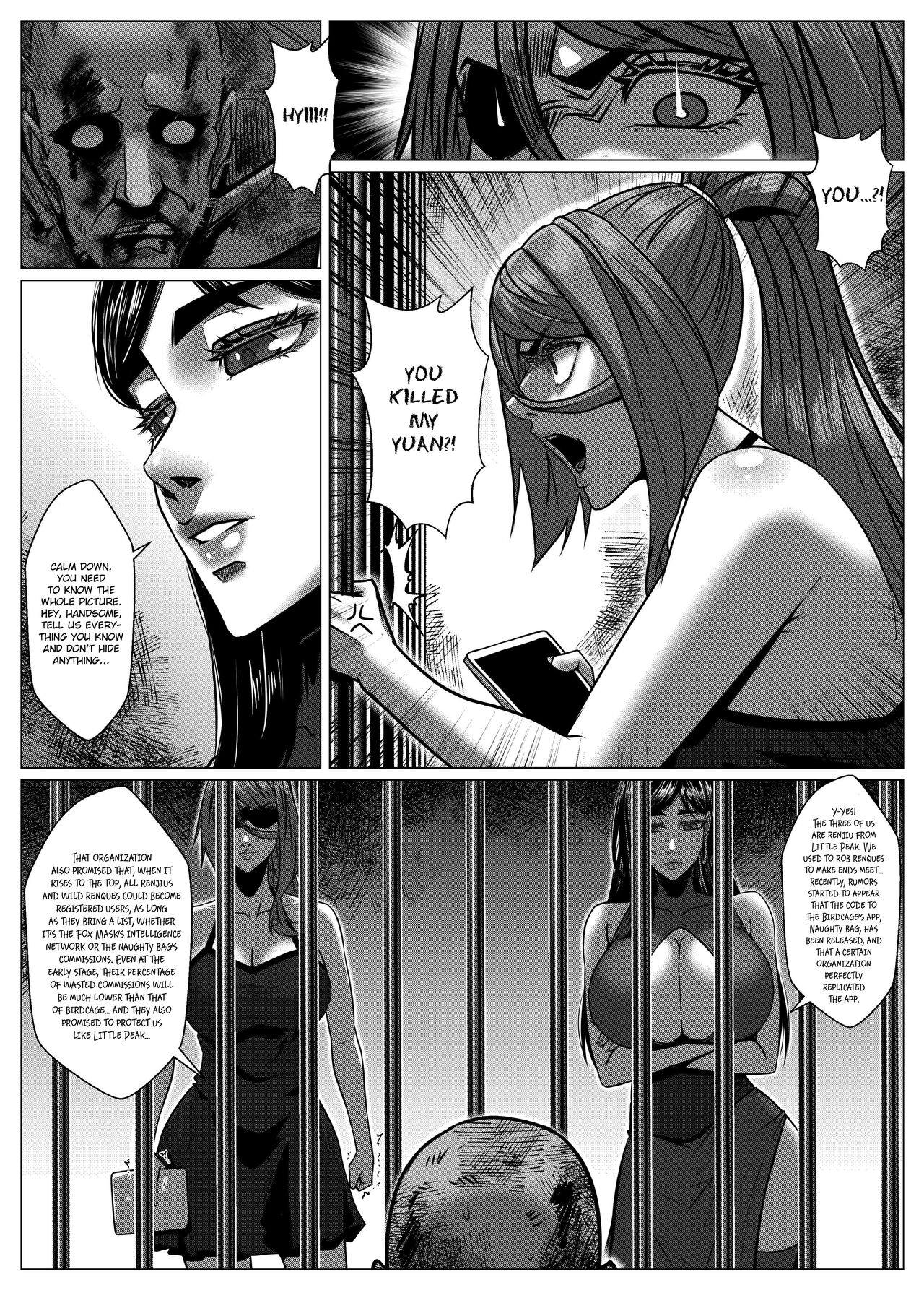 RENQUE S2.6 | Sparrow Season 2 Chapter 6 - Page 18