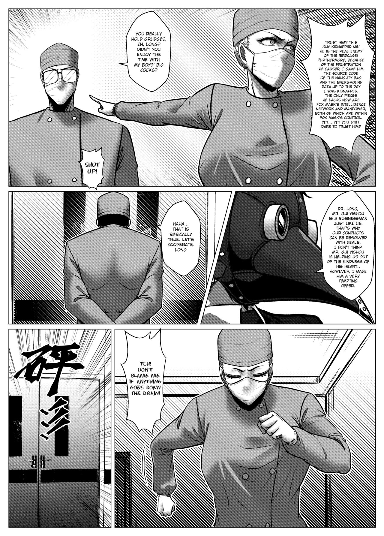 RENQUE S2.8 | Sparrow Season 2 Chapter 8 - Page 37