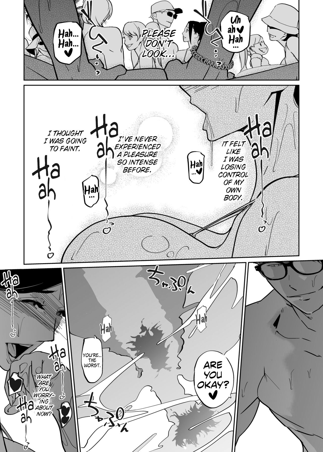NTR Midnight Pool Season 2 #2 - Page 36