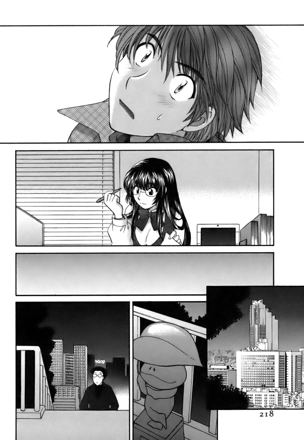 Halftime Lovers Vol. 2 - Page 219