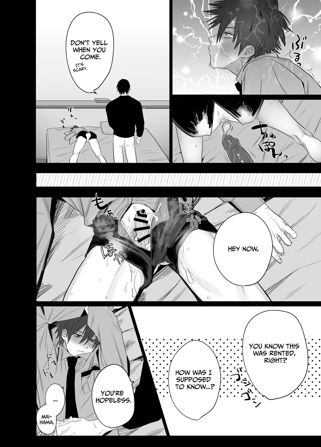 Illicit Bromance 2 - Page 22