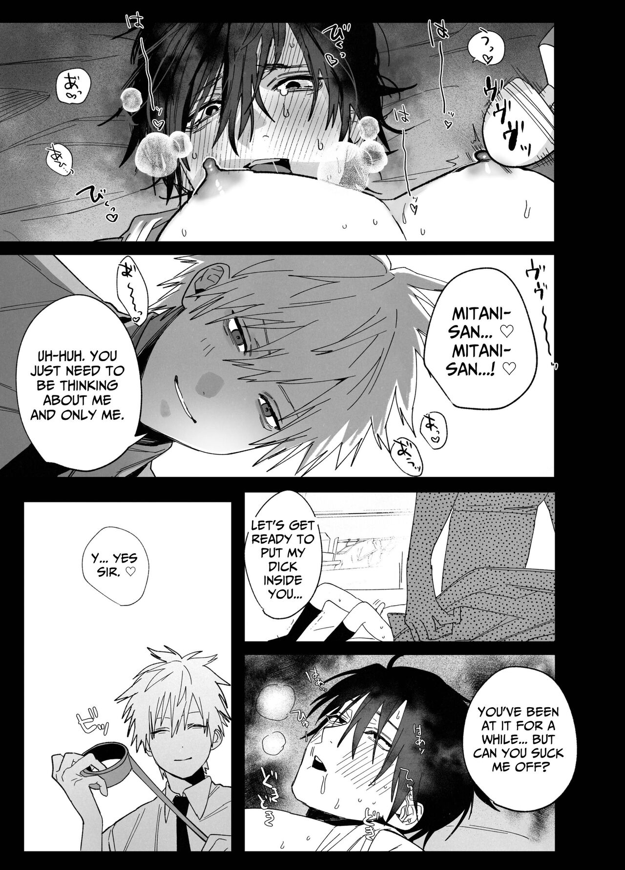 The Handsome Salesman At Work Is An Ideal Master 3 - Page 26