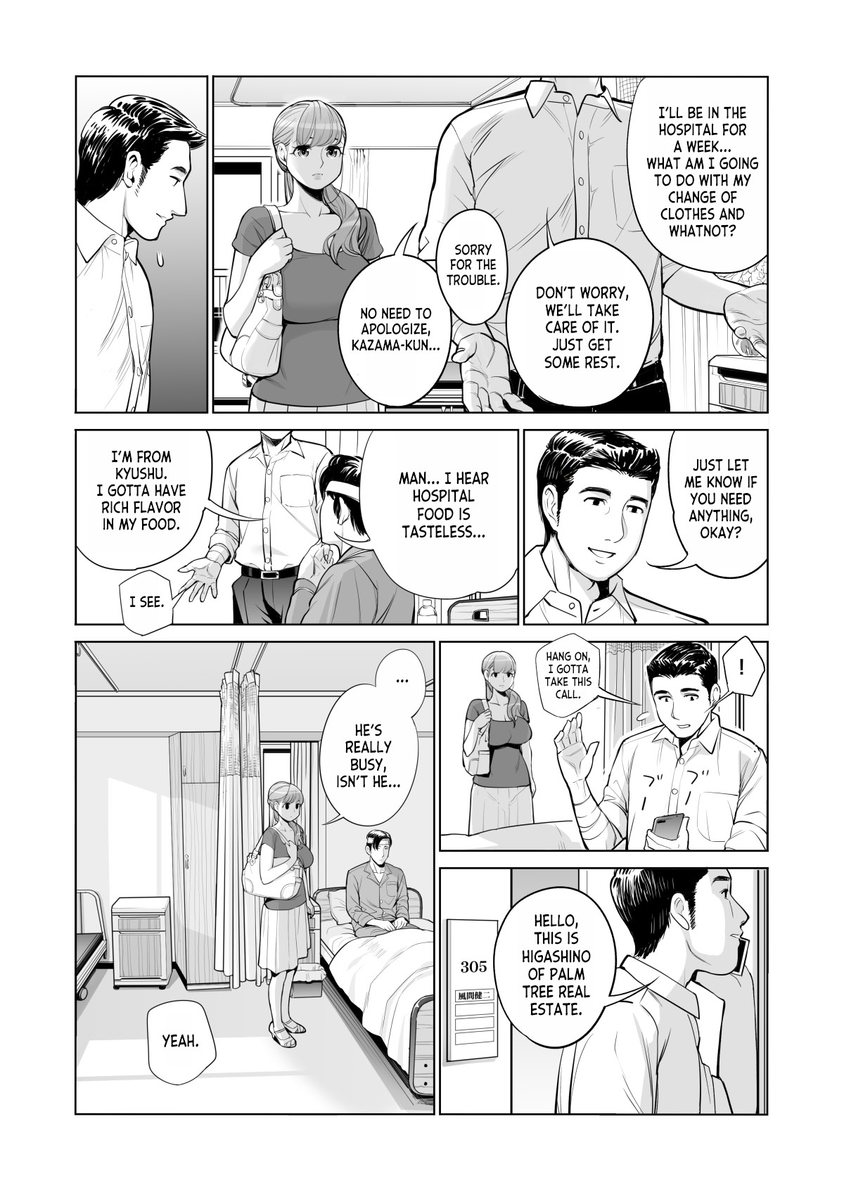 Akaneiro ni Somaru Wakazuma - Page 11