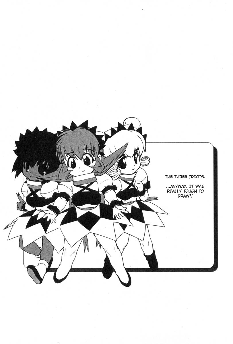 Muv-Luv Extra Vol. 3 - Page 105