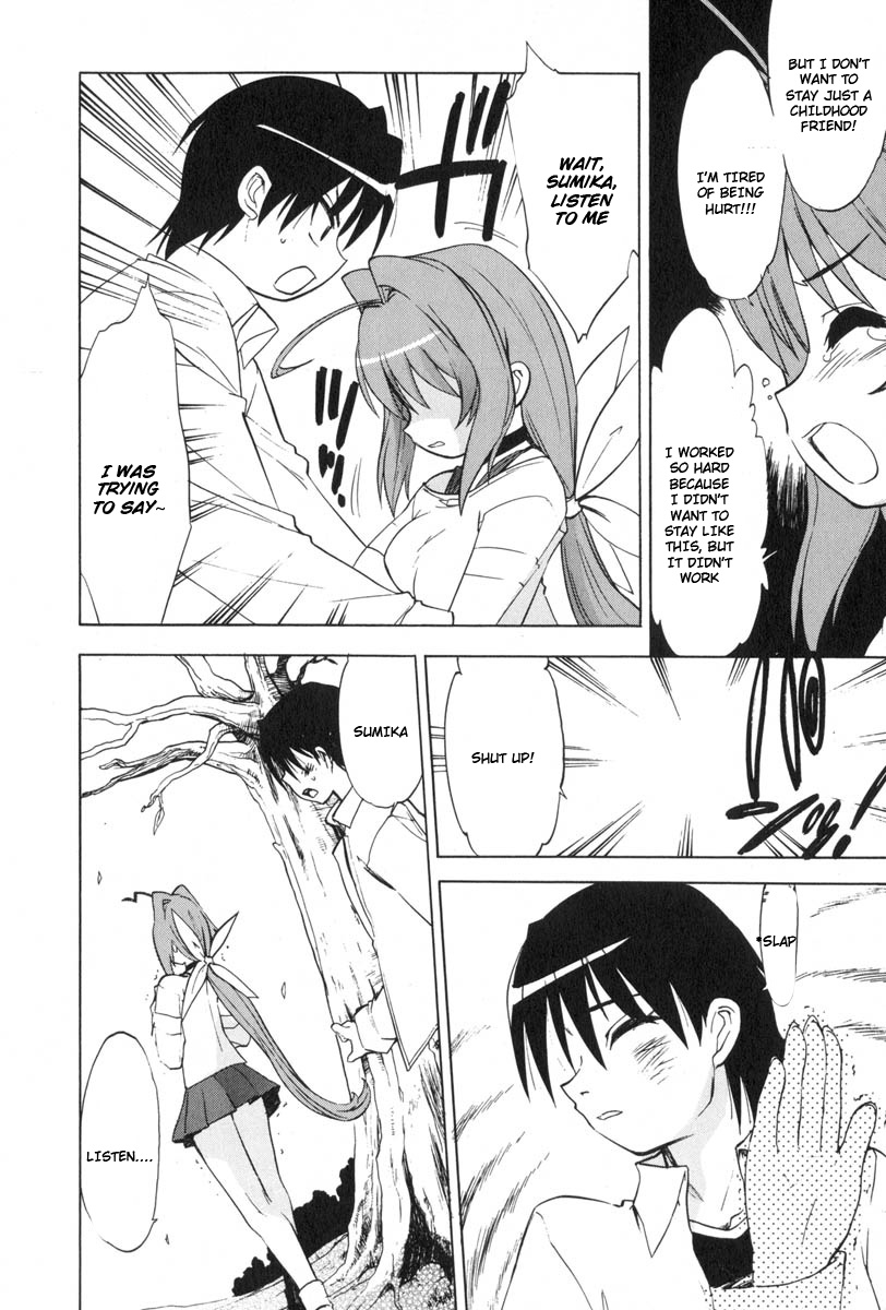Muv-Luv Extra Vol. 3 - Page 148