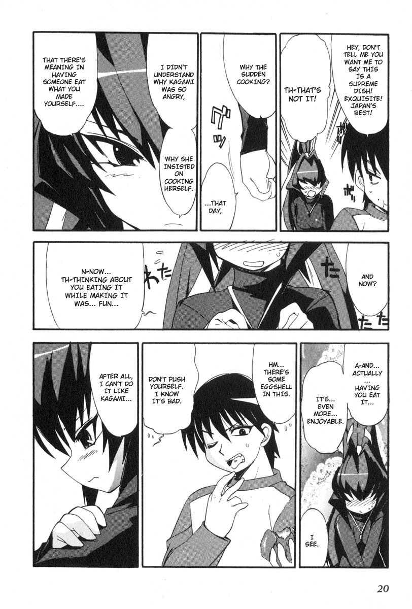 Muv-Luv Extra Vol. 3 - Page 24