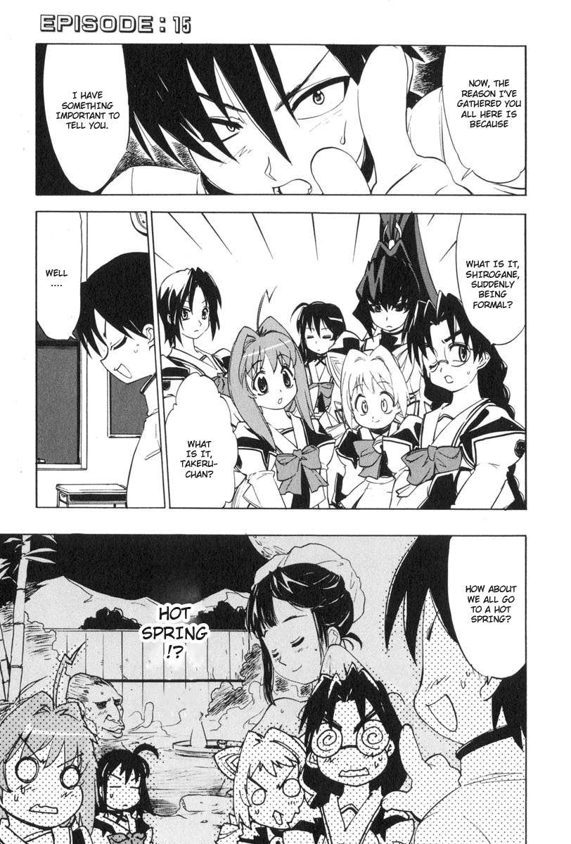 Muv-Luv Extra Vol. 3 - Page 43