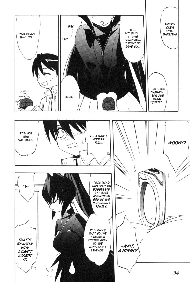 Muv-Luv Extra Vol. 3 - Page 58