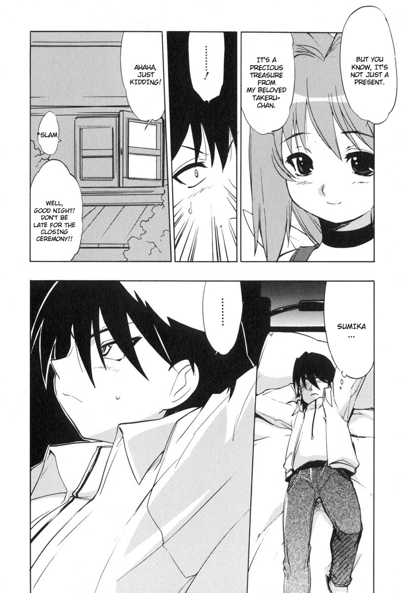 Muv-Luv Extra Vol. 3 - Page 64