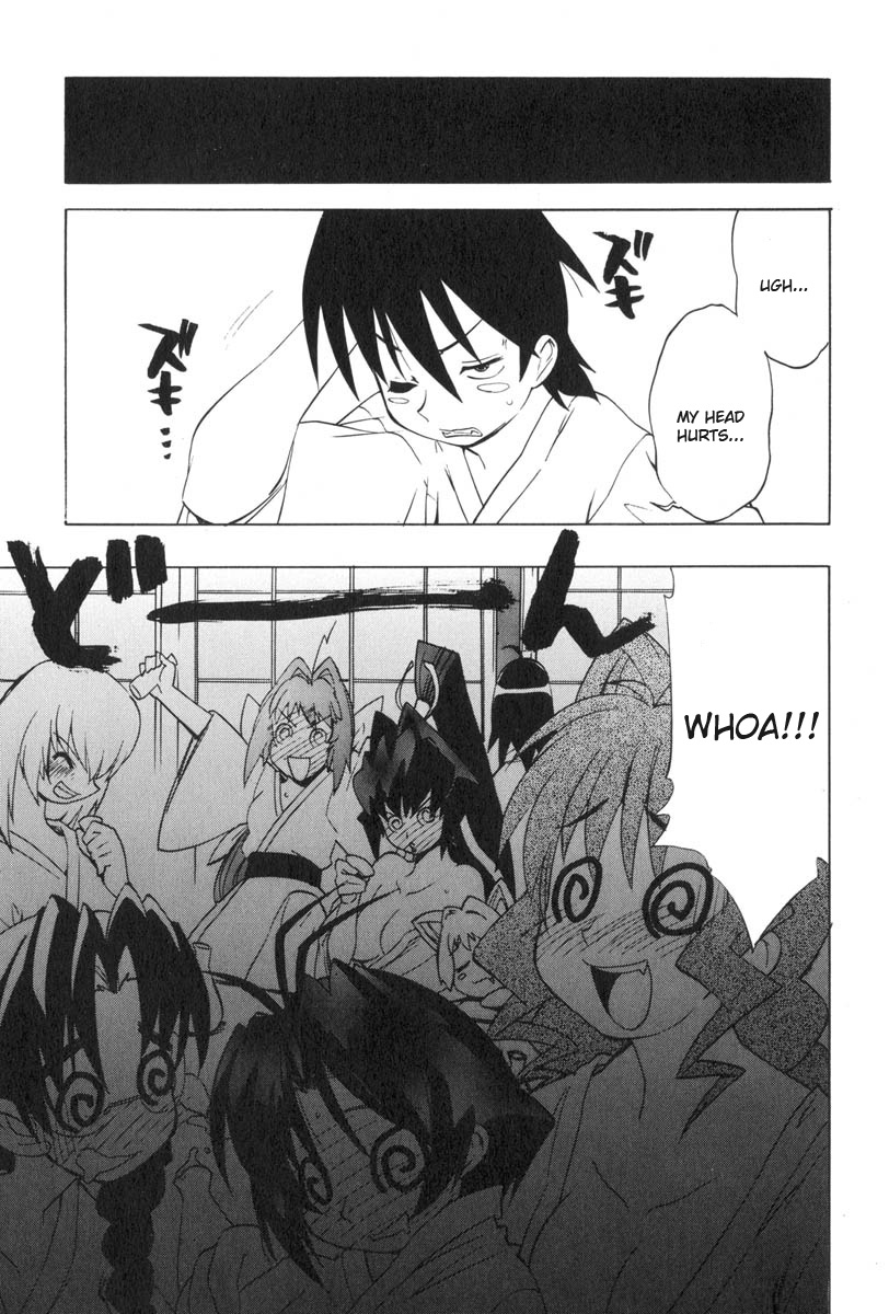 Muv-Luv Extra Vol. 3 - Page 69