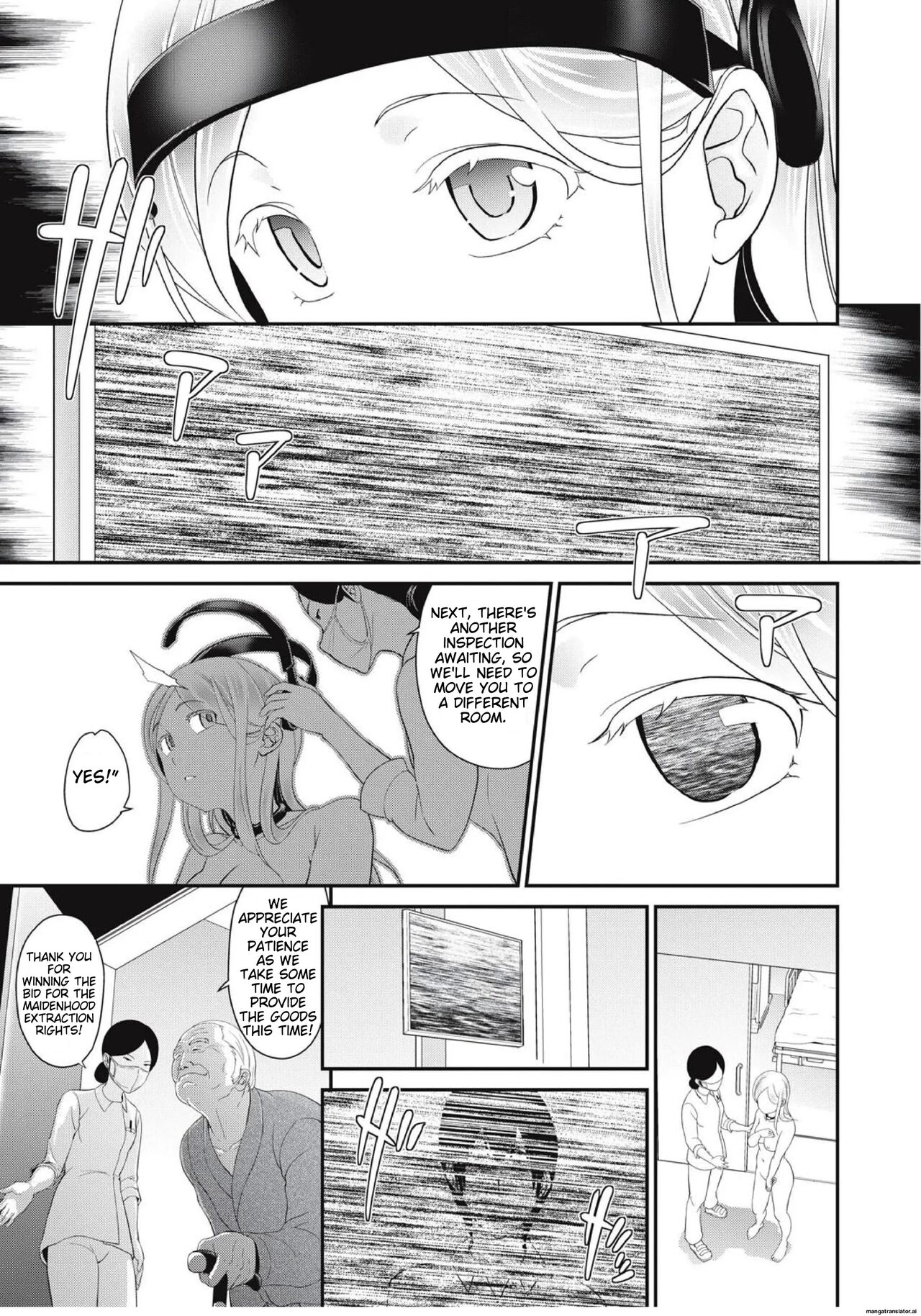 Chikenjo Inkan Auction!? - Page 149