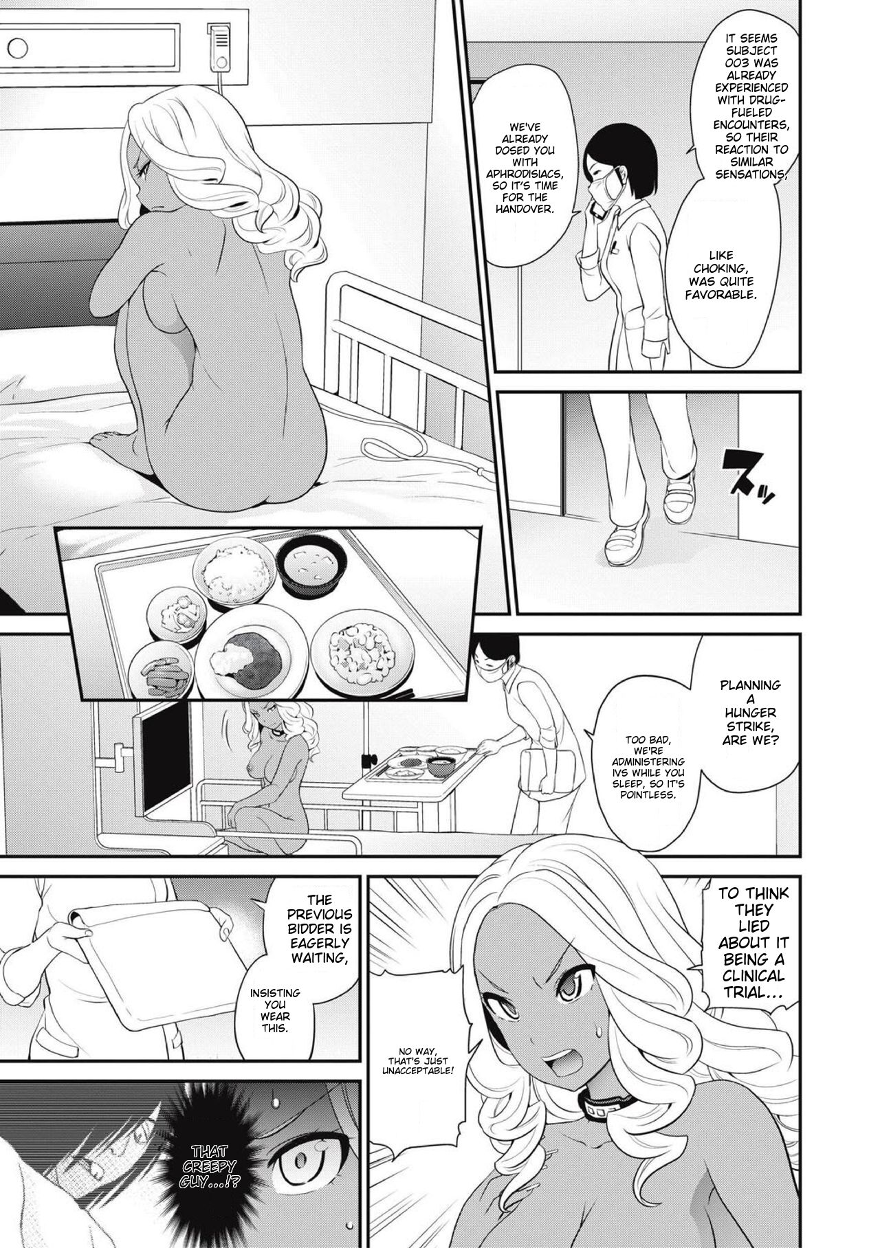 Chikenjo Inkan Auction!? - Page 75