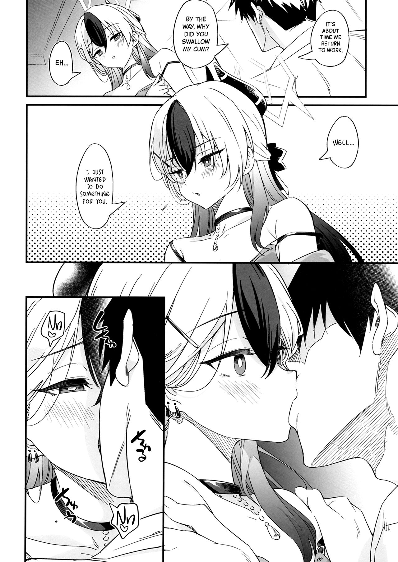 Kayoko no Ichaicha Sukebe ASMR | Kayoko's Lovey-Dovey Naughty ASMR - Page 13