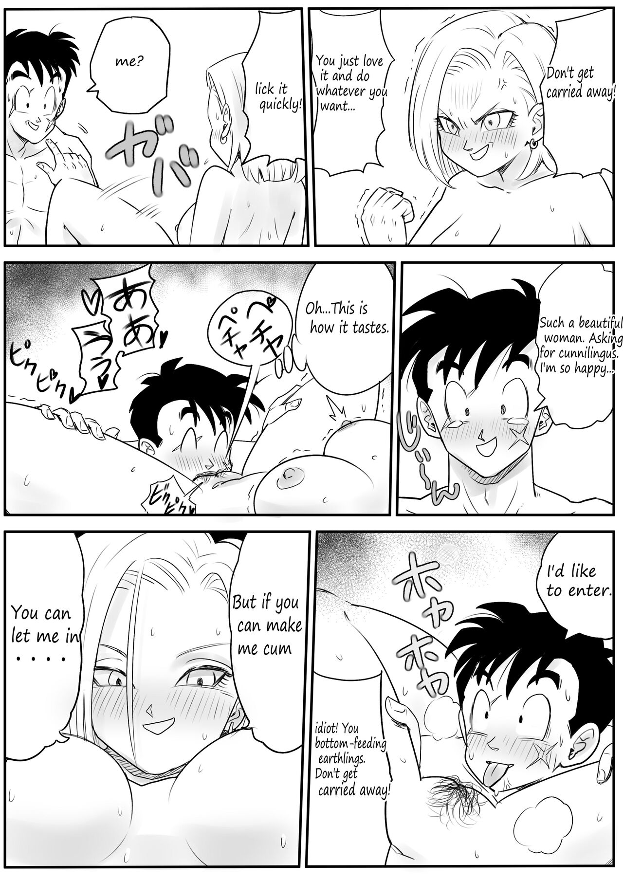 Blonde NTR Big Cock Female Fallen - Page 17