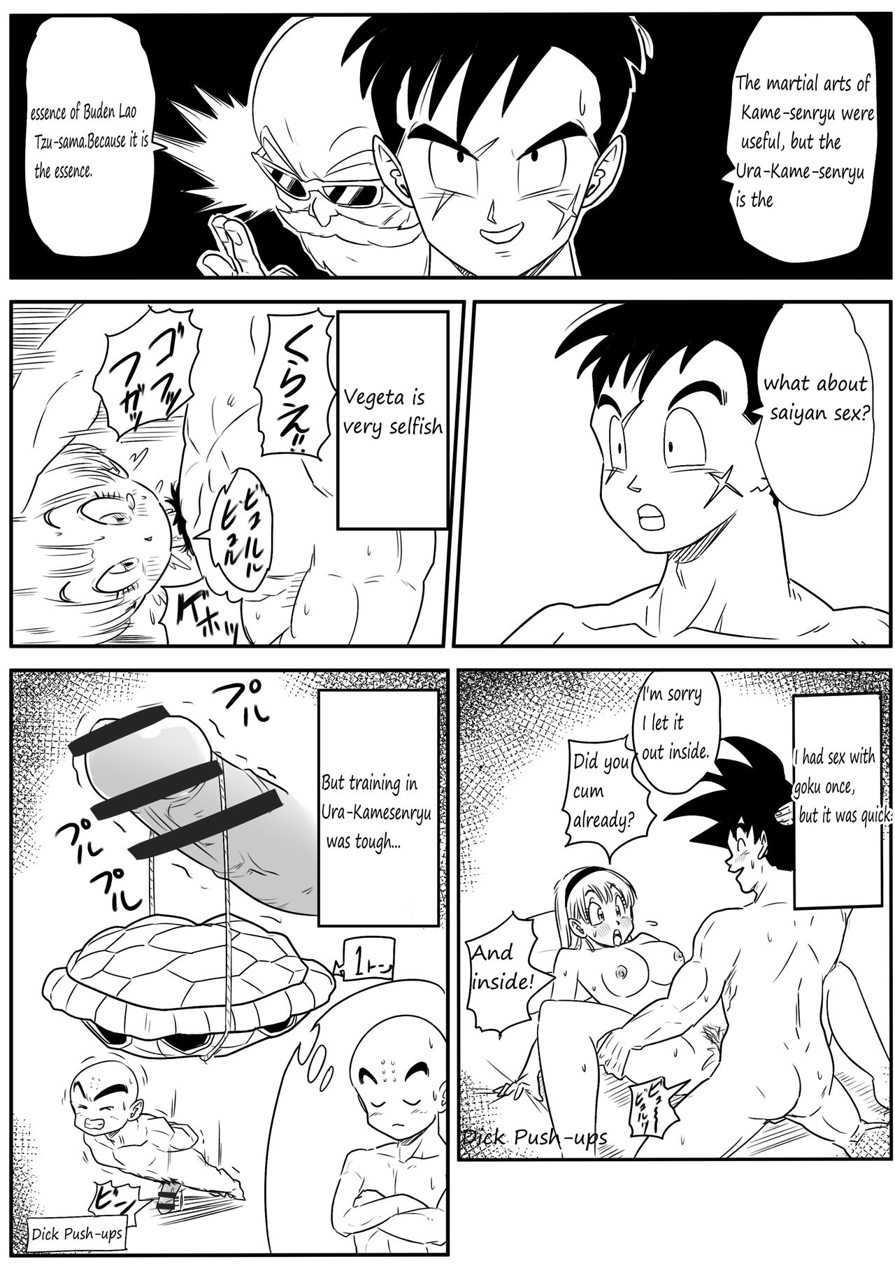 Blonde NTR Big Cock Female Fallen - Page 9