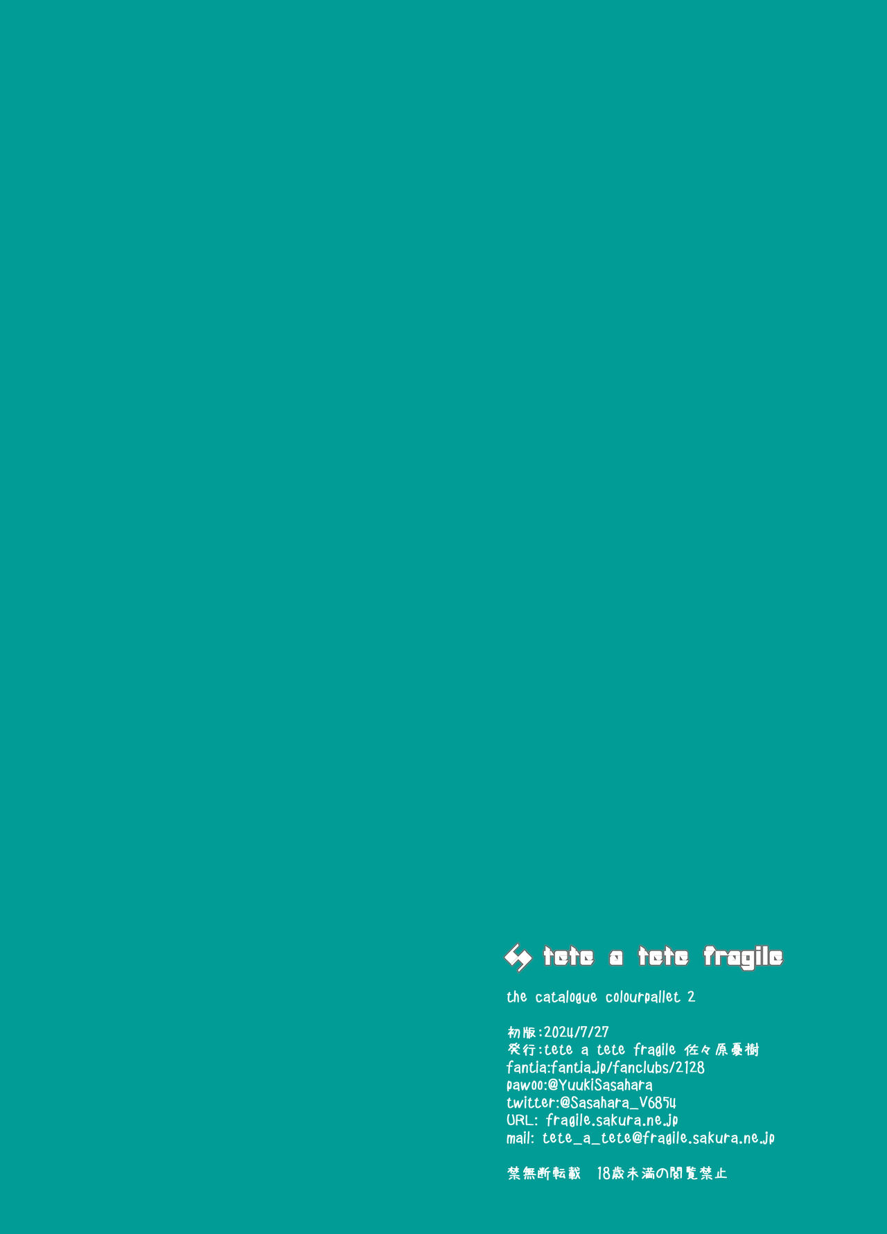 the catalogue colourpallet 2 - Page 26