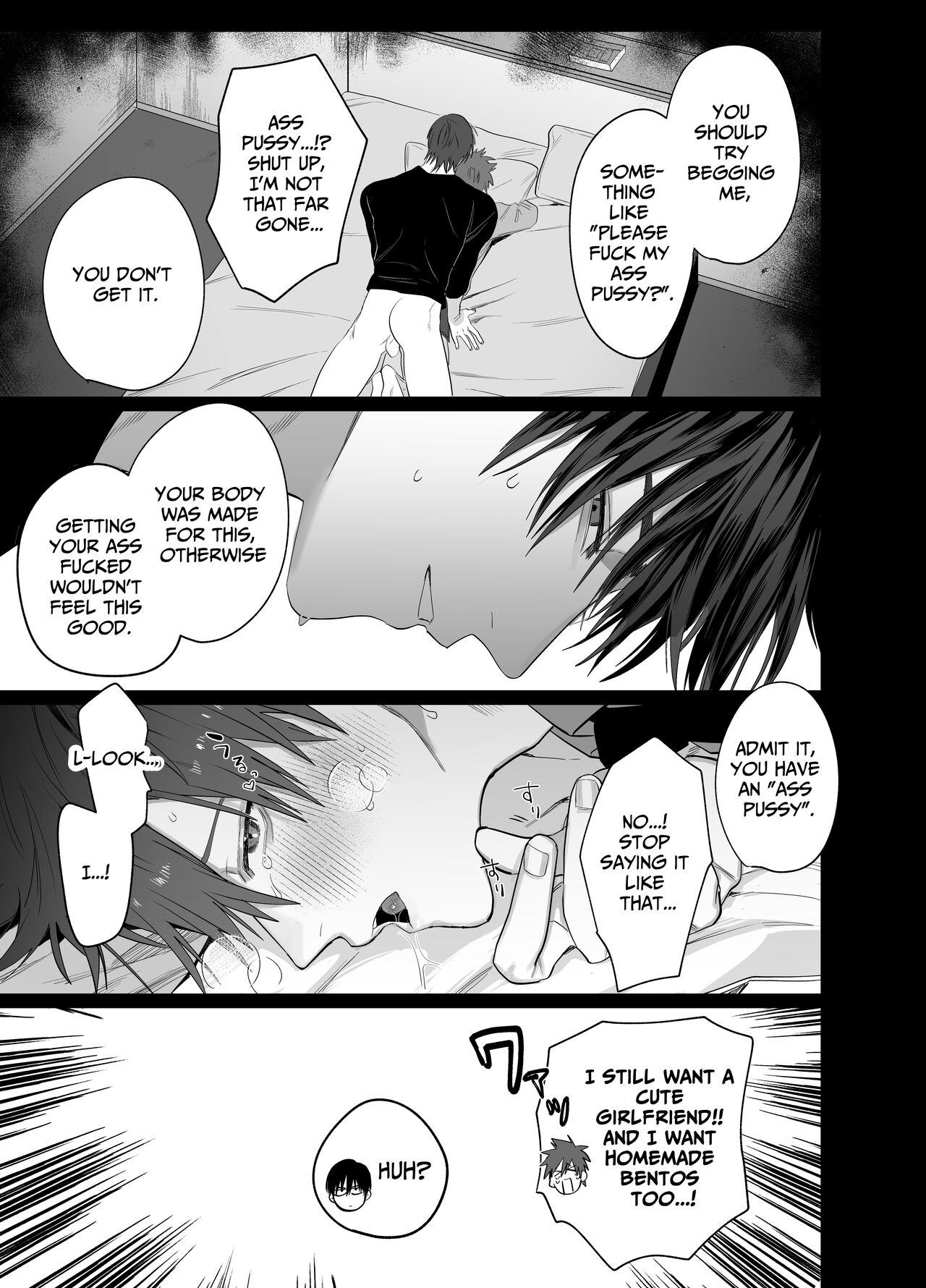 Fujun Osu Ana Kouyuu 2 | Illicit Bromance 2 - Page 26