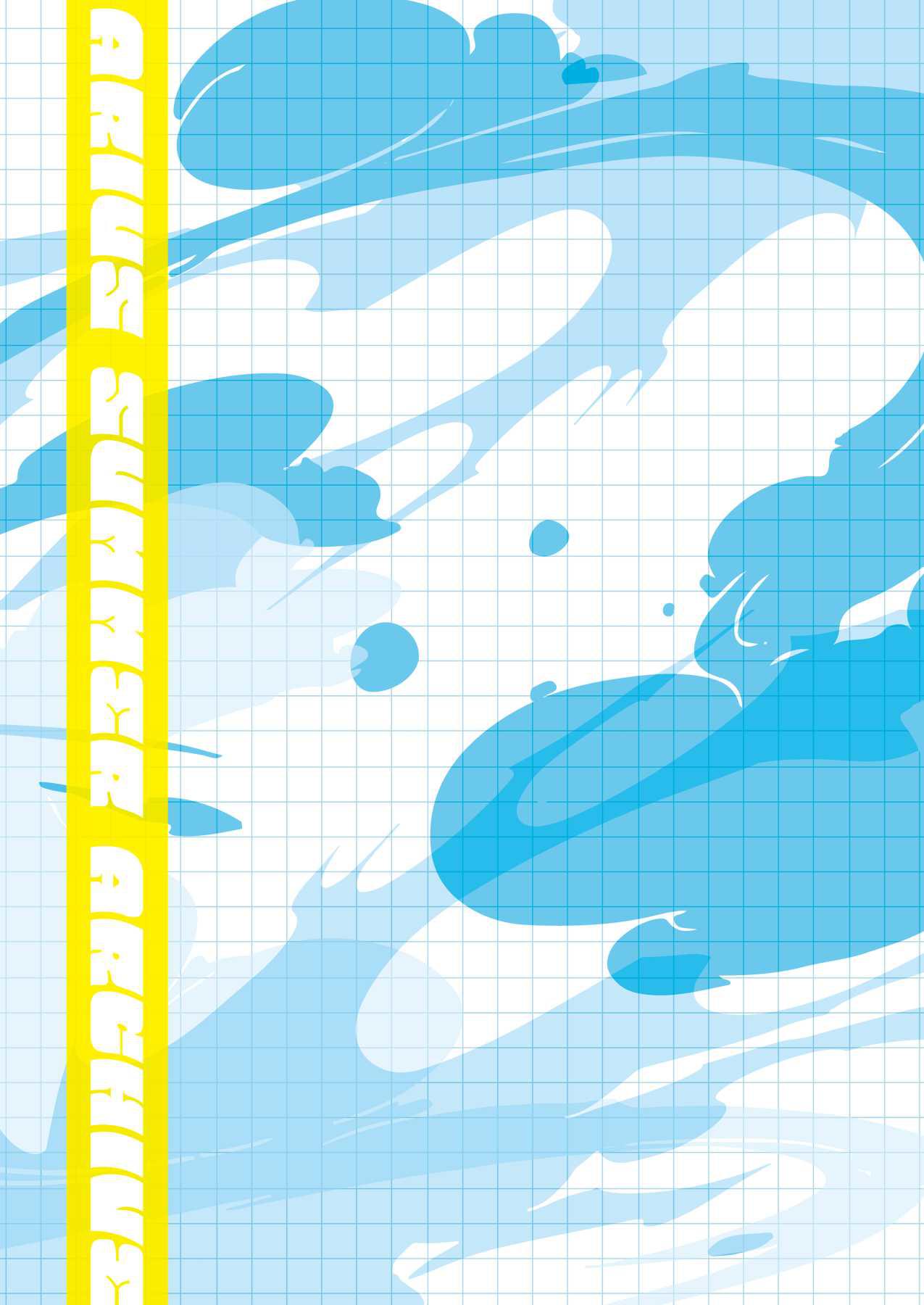 Arius summer joint 「ARIUS SUMMER ARCHIVE」 - Page 11