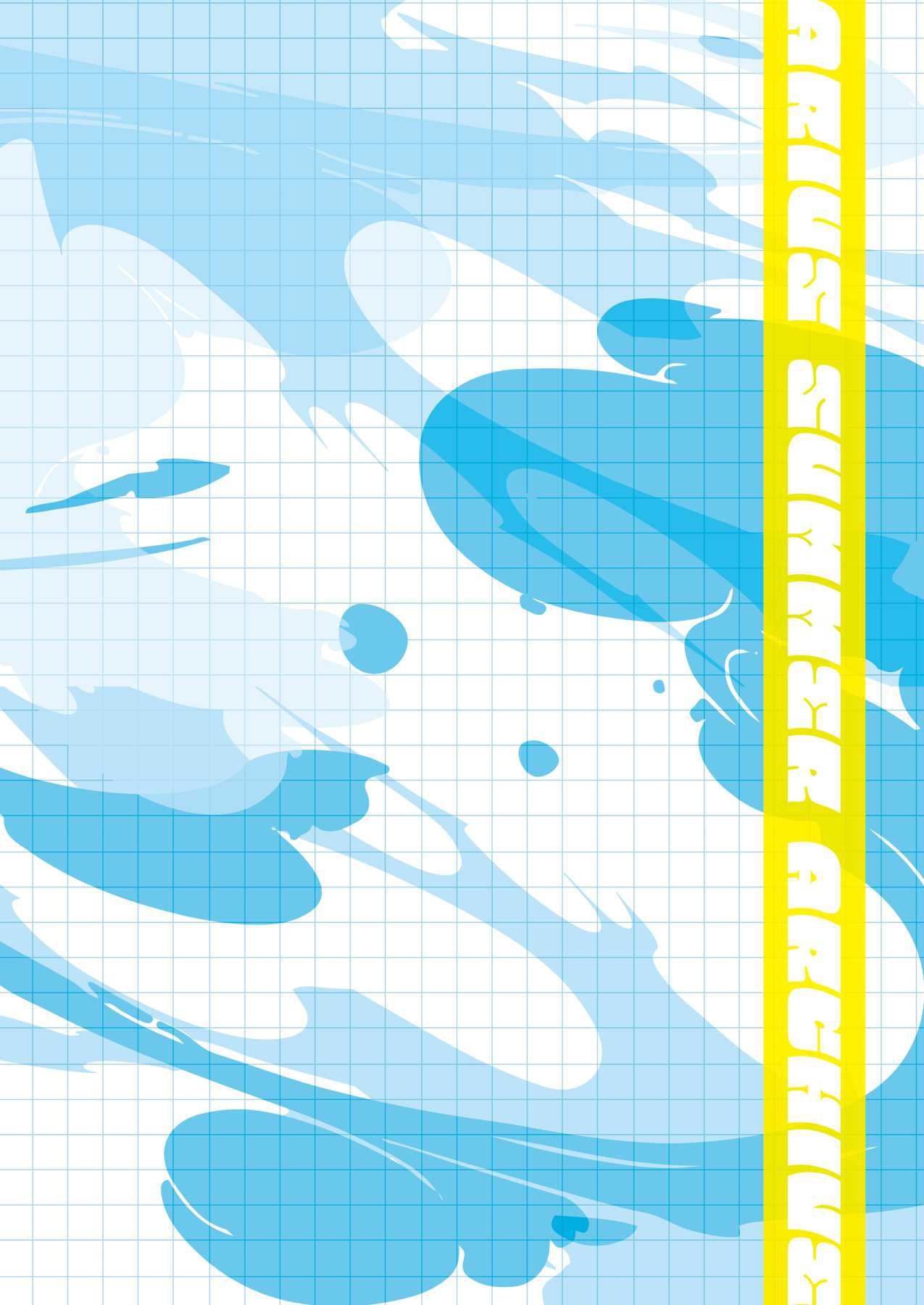 Arius summer joint 「ARIUS SUMMER ARCHIVE」 - Page 14