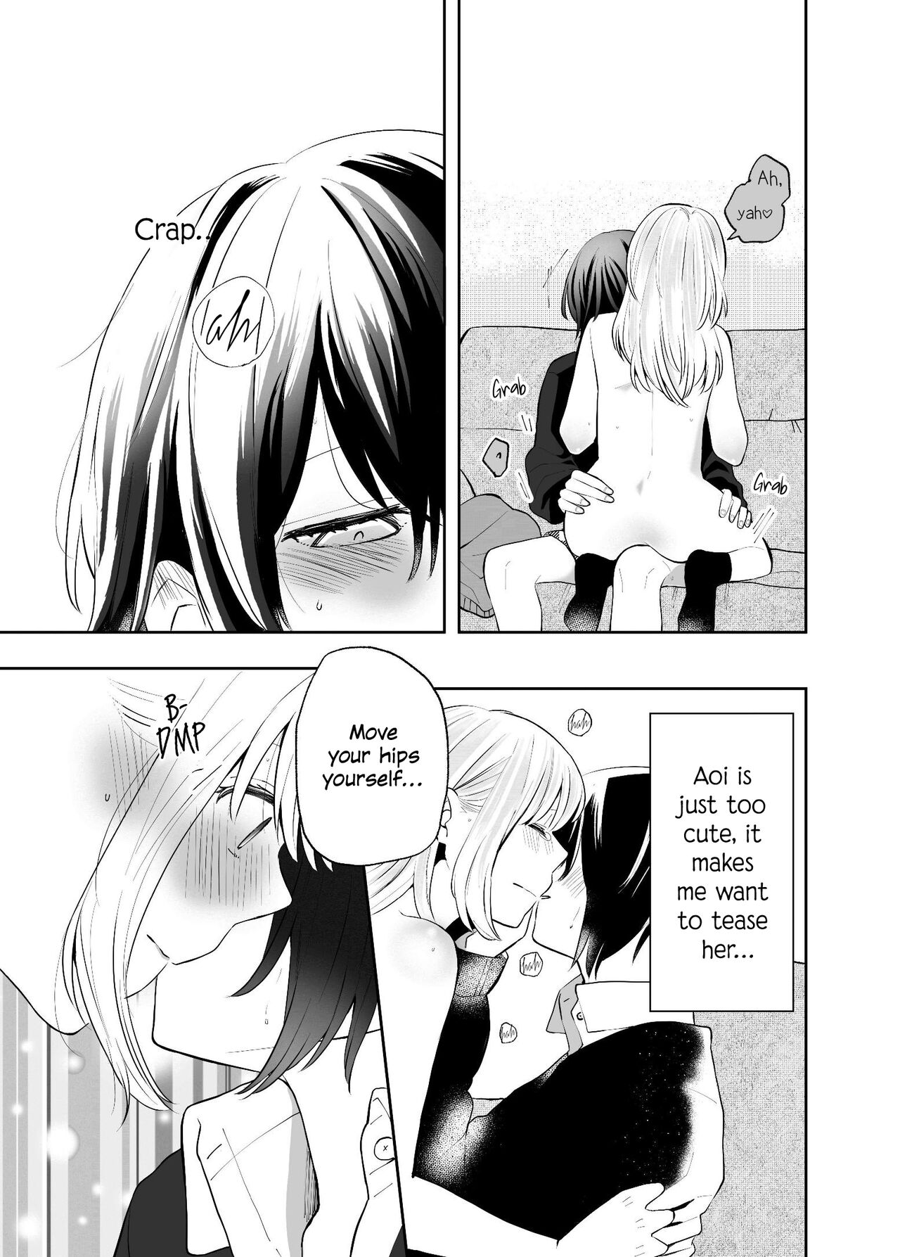 H na Kanojo to Kanojo no Hanashi. 1 - Page 18