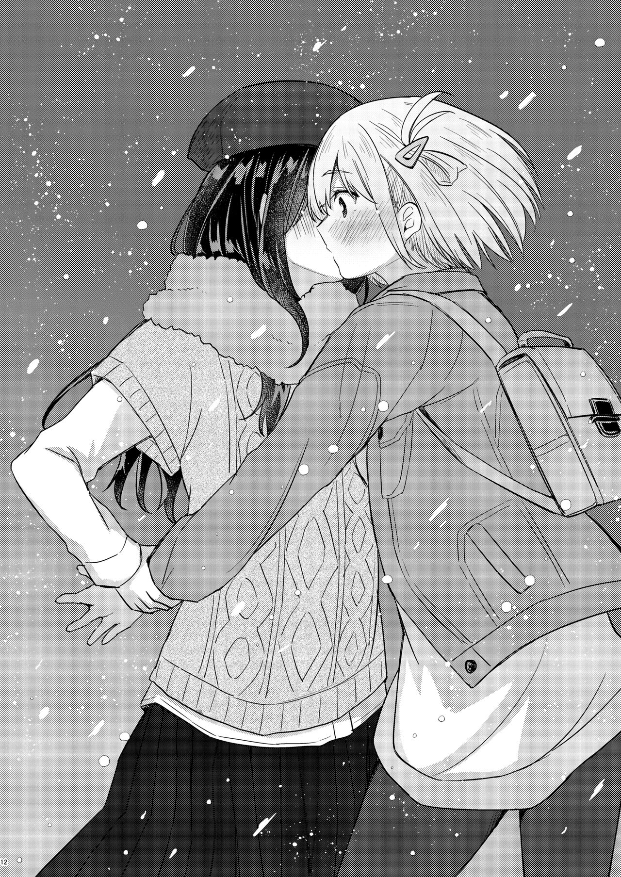 Kyou, Chisato to - Tonight, my first time with Chisato - Page 11