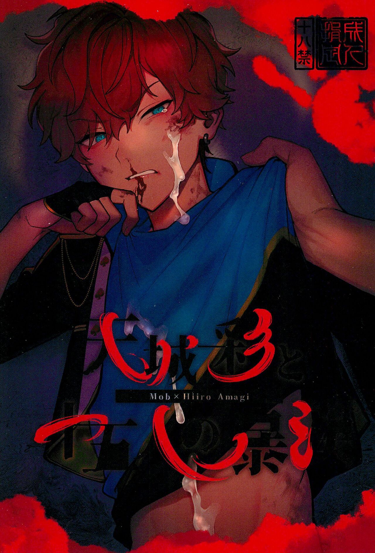 Preview page 1