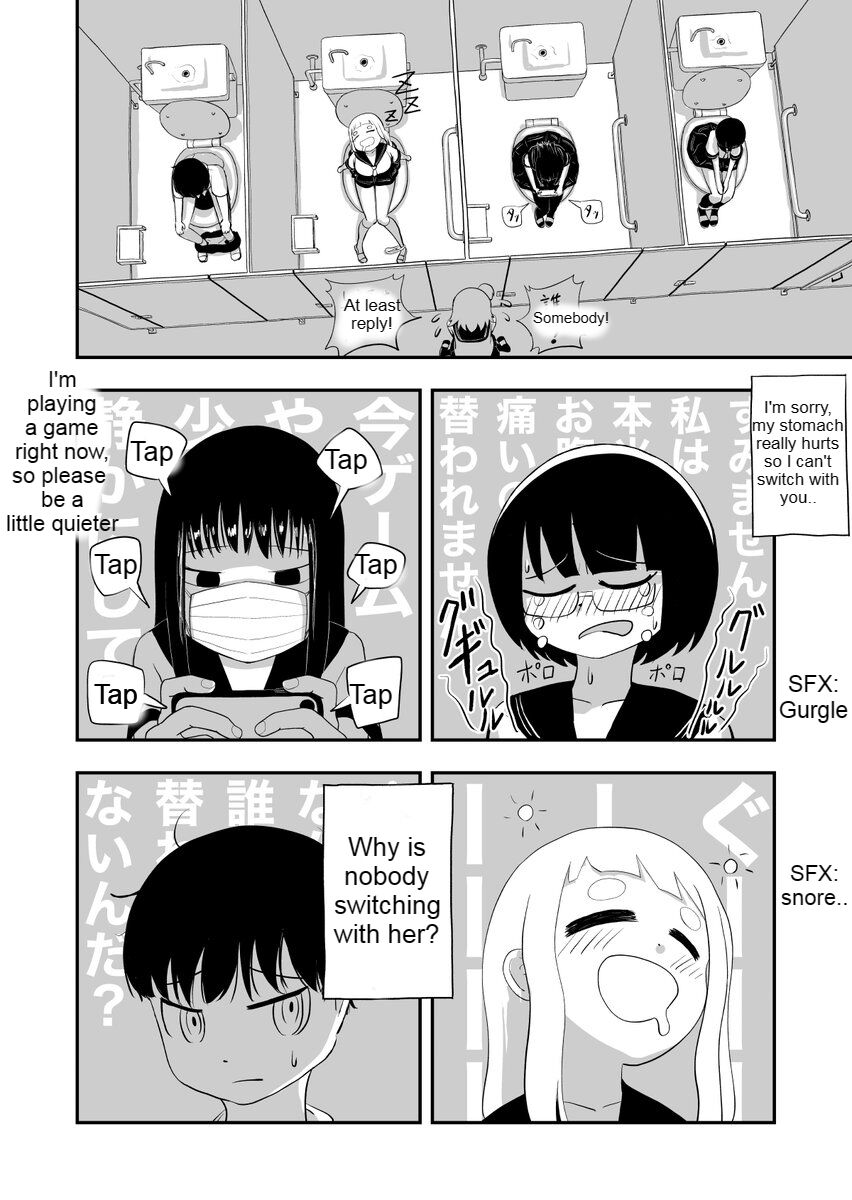 At the Verge of Collapse - Page 19