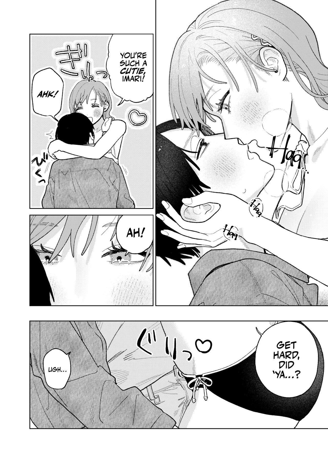 Kyoku na Najimi - Page 16