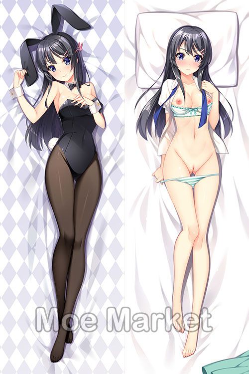 Grandia 冰 (幽幽雪猫) Moe Market - Page 37